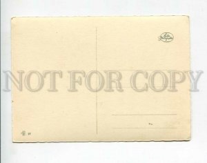 3059217 GERMANY Hamburg  Vintage PC