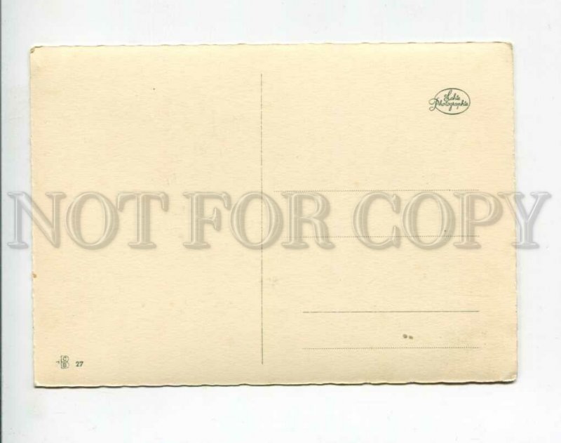 3059217 GERMANY Hamburg  Vintage PC