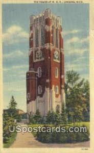 Tower at MSC in Lansing, Michigan