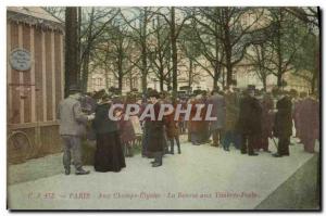 Old Postcard A scholarship to the Champs Elysee Paris stamps Carre Marigny On...