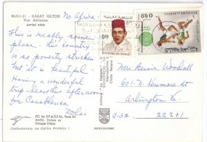 Rabat Hilton Hotel Morocco Africa Stamps 1969 4X6 Chrome