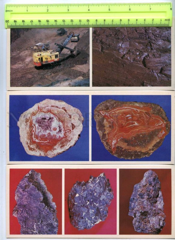 204023 USSR RUSSIAN NORTH Minerals Collection of 24 postcards