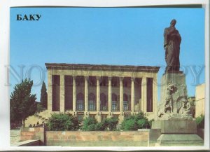 479283 USSR 1985 Azerbaijan Baku monument to poet Fizuli photo Polyakov Poster