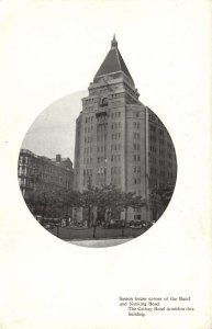 china, SHANGHAI 上海, Nanking Road, Sasson House Corner of the Bund, Cathay Hotel