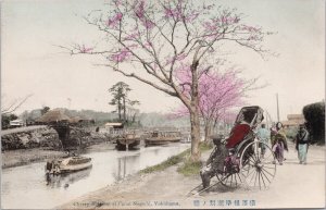 Cherry Blossom Canal Negishi Yokohama Japan Rickshaw 4Sn Stamp Postcard H42