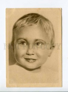 271347 USSR AVANT-GARDE Childrens series first tooth Vintage