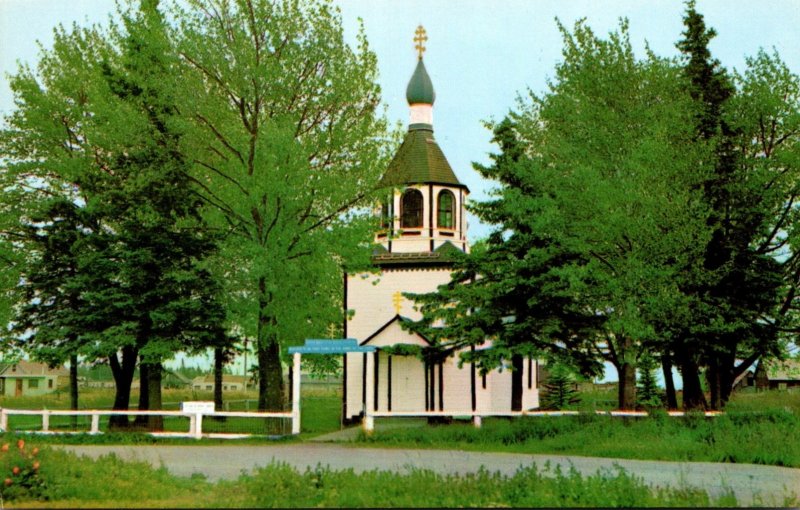 Alaska Kenia Early Russian Church