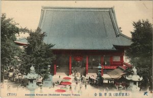 PC TOKYO ASAKUSA KWAN-ON BUDDHIST TEMPLE JAPAN HAND COLORIZED (a19885)