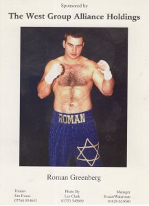 Roman Greenberg Boxer Jim Evans Manager Publicity Card Photo