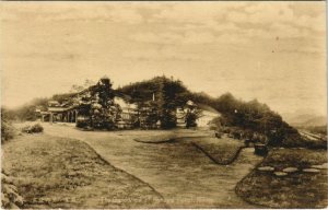 Pc grand view of nikko kanaya hotel japan (a22230) 