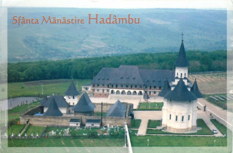 Postcard Romania Manastirea Hadambu