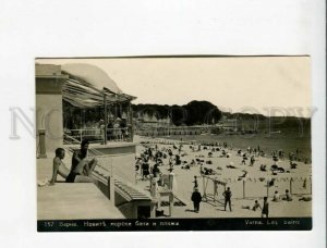 3173316 BULGARIA VARNA Sea bath Vintage photo postcard
