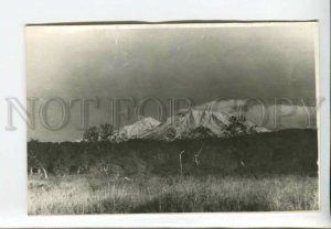 433446 USSR RUSSIA Petropavlovsk-Kamchatsky volcano hills Vintage photo postcard