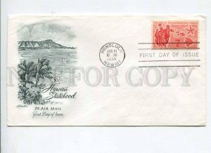 291325 USA 1959 First Day COVER Hawaii Statehood