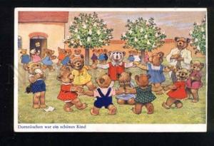 3042567 Dancing TEDDY BEAR Kids School By BAUMGARTEN Vintage PC