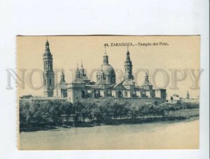 3173120 SPAIN ZARAGOZA Tempio del Pilar Vintage postcard