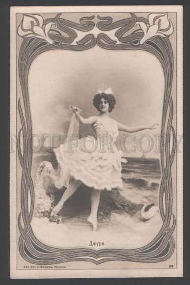 110751 GOURI Russian Italian BALLET Dancer SWAN LAKE old PHOTO