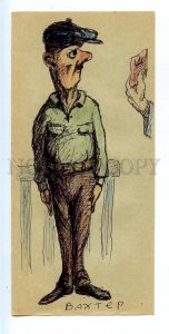 498049 USSR Soviet life caricature watchman at work HAND DRAWING by Pen