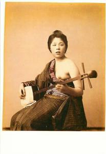 Japanese Geisha Shamisen Player in 1885 Modern Postcard