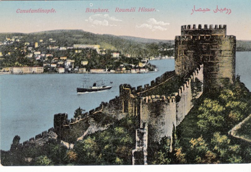 P1879 old postcard constantinople bosphore roumeli hissar turkey view with ship