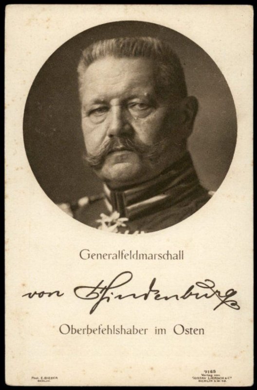 Germany WWI General von Hindenburg Patriotic Portrait PPC G67423