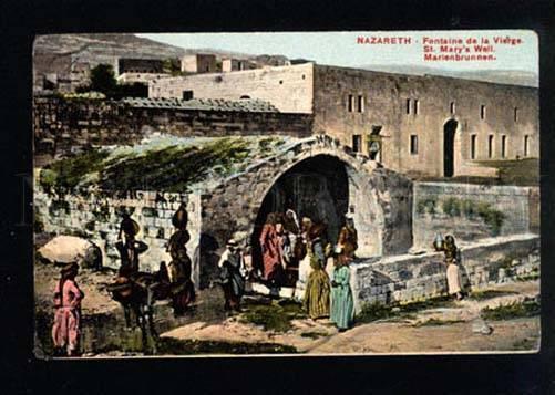 046301 ISRAEL Nazareth - St.Mary's Well Vintage PC