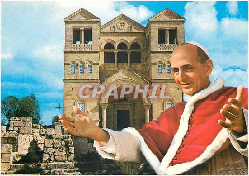 Modern Postcard Tour of the Holy Father Paul VI the Church of the Transfigura...