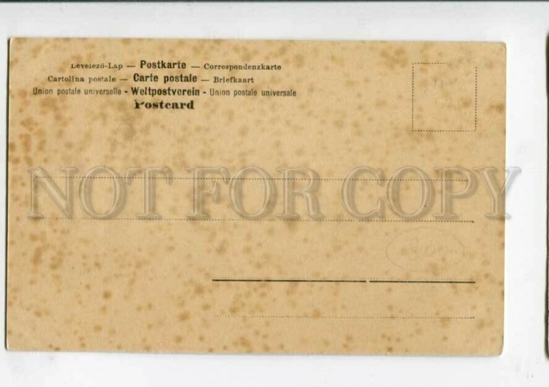 3099183 MULTIPLE BABIES & Nymph ALPHABET vintage PHOTO Collage