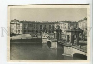 478912 USSR 1952 Leningrad bridge Lomonosov Square ed. 25000 Lenfotokhudozhnik