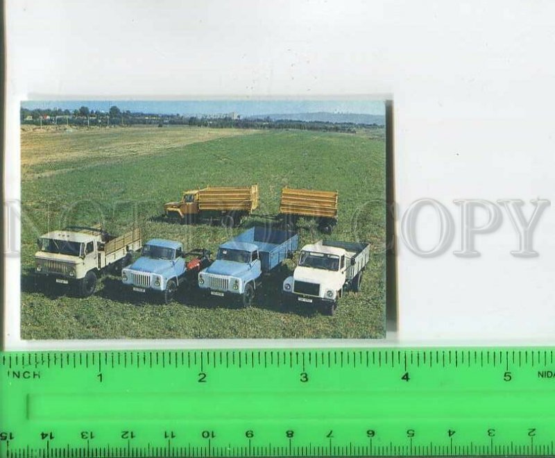 481886 USSR 1990 advertising Gorky Automobile Plant trucks old Pocket CALENDAR