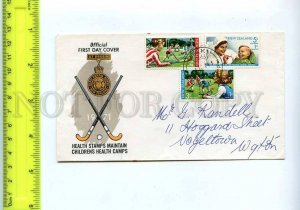201468 NEW ZEALAND 1971 year Field hockey First Day cover