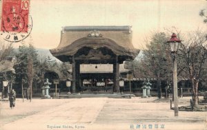 Japan Toyokuni Shrine Kyoto Hand Colored Postcard 07.62