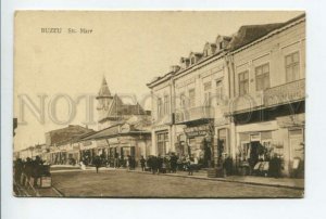 426102 WWI ROMANIA BUZEU Mare street advertising 1917 german military post photo