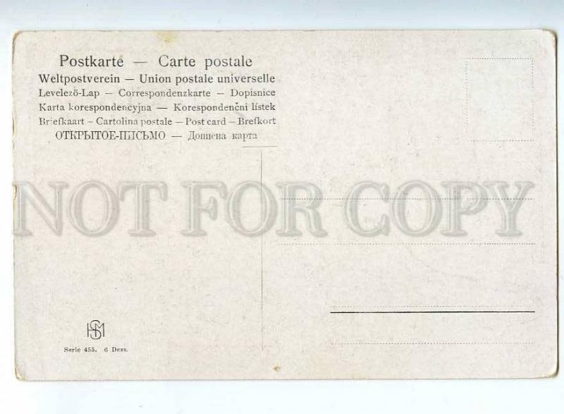 225187 TRIGLER beer commercials Gruss MUNICH lion ADVERTISING