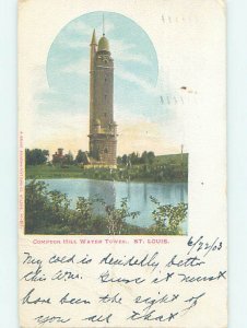 Pre-1907 WATER TOWER St. Louis Missouri MO AE9099