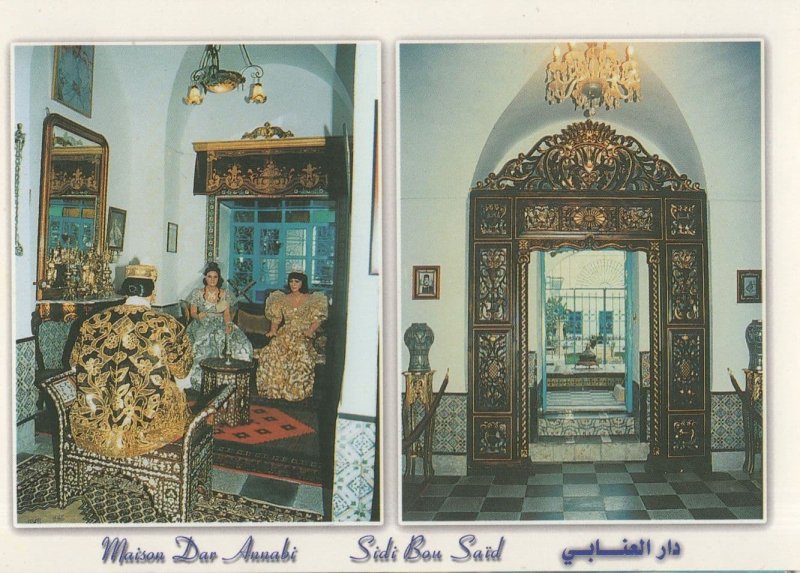 Sidi Bou Said Tunisia Ceremony Museum Exhibit Postcard