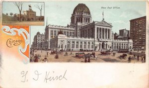 GRANT MEMORIAL NEW POST OFFICE CHICAGO ILLINOIS POSTCARD (c. 1900)