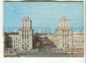 485870 BELARUS 1992 year Minsk station Square postal postcard P/ stationery