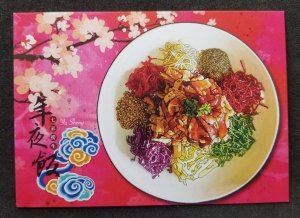 [AG] P923 Malaysia Chinese New Year 2024 Festival Food Yu Sheng (postcard) *New