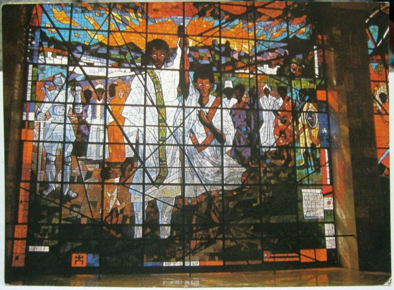 Ethiopia Africa Hall Stained Glass Window by Afewerk Tekle - posted 1985