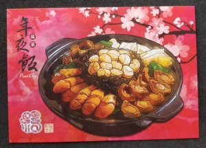 [AG] P917 Malaysia Chinese New Year 2024 Festival Food Poon Choi (postcard) *New