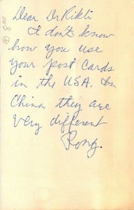 Inverted 6 cent US Postal Card, Posted, Columbia MO, Message, Old Postcard