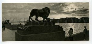 484843 1967 Leningrad Admiralteyskaya embankment descent with lions photo Savin