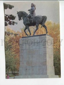 483853 USSR 1975 Kazakhstan Alma-Ata monument to Amangeldy Imanov photo Podgorny