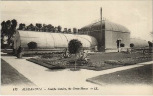 PC EGYPT, ALEXANDRIA, NOUZHA GARDEN, GREEN HOUSE, Vintage Postcard (b39353)