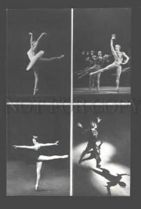 094169 GOLIKOVA Semenyaka GODUNOV Akimov Rus BALLET Star PHOTO