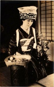 PC CPA japanese girl servant real photo JAPAN (a12455)