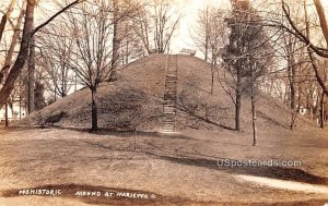 Prehistoric Mound - Marietta, Ohio