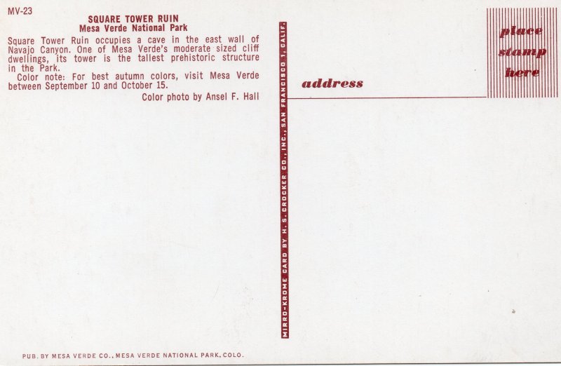 10121 Square Tower Ruin, Mesa Verde National Park, Colorado