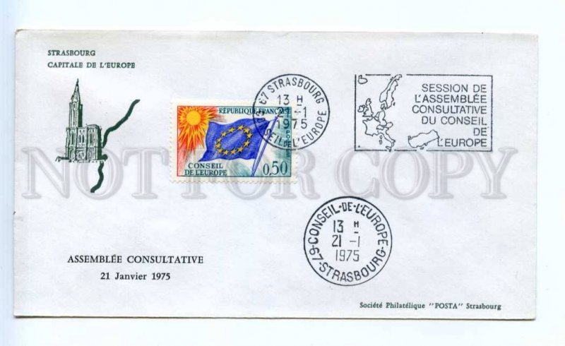 418297 FRANCE Council of Europe 1975 year Strasbourg European Parliament COVER